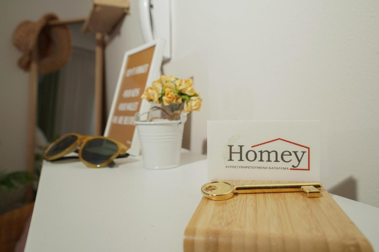 Homey Edessa Exteriér fotografie